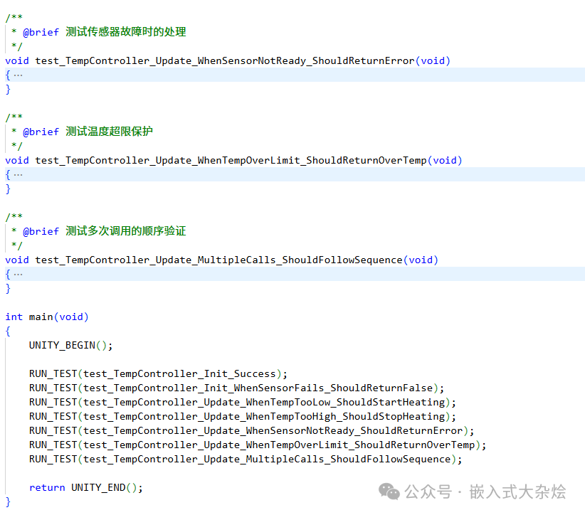 A Tool for Automatically Generating Embedded Mock Modules!