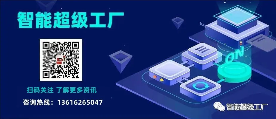 The Ultimate Solution for Aerospace Heavy Load: Tianjingang AGV Handling Robot for Precision Transport