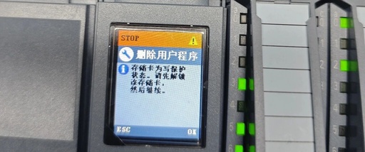 Write Protection on Siemens 1500 PLC Storage Card