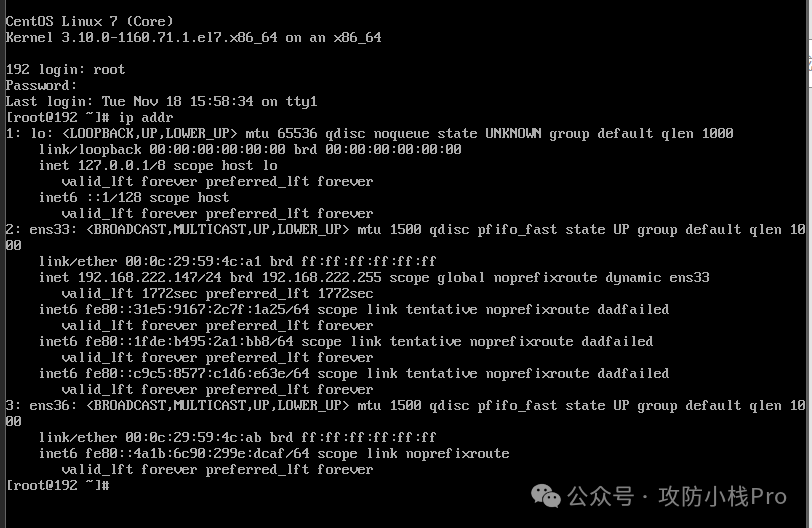 Detailed Guide to Configuring Static IP on Linux