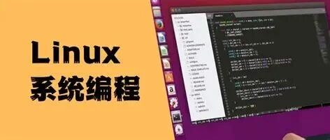 Linux System Programming: Setting Up a Development Environment with Virtual Machine, Ubuntu, SSH, and VSCode