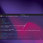 Why Learn the Linux System?