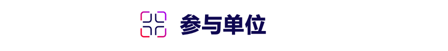 InnovateAsia25 Catalyst C25.5.890 Intelligent Cross-Domain Network Assurance