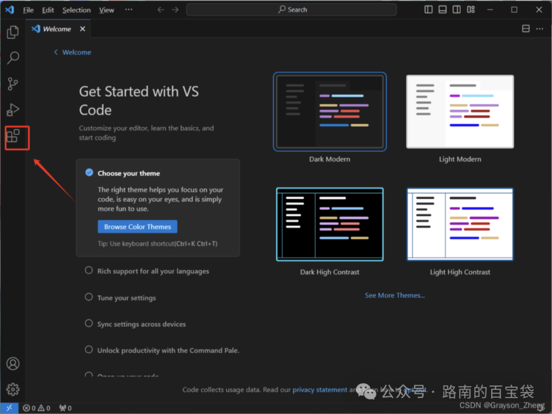 Configuring C/C++ Programming Environment in VS Code (Beginner's Guide)