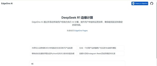 Zero-Cost Edge AI: Quickly Build Your Own DeepSeek R1 Based on EdgeOne Pages