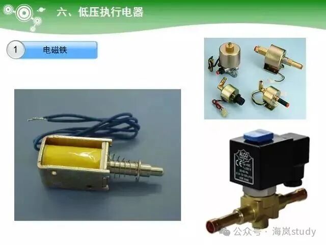 Key Learning Points for Electrician Technician Examination: PLC Controllers, Ohm's Law and Electrical Power, Low Voltage Components