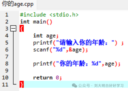 Seven Extensions of C++ Over C