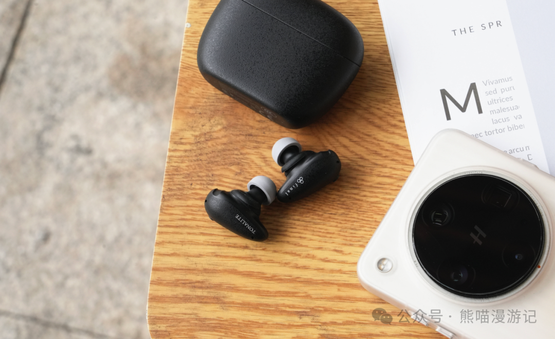 Wireless Bluetooth Noise-Canceling Headphones Reach New Heights in Sound Quality with Ultra-Low Distortion! Review of Final TONALITE