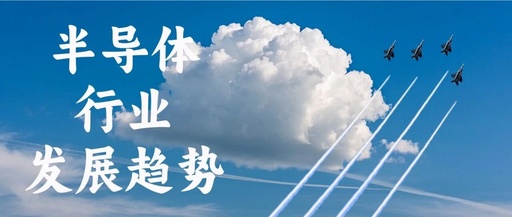 New Trends in Semiconductor Development