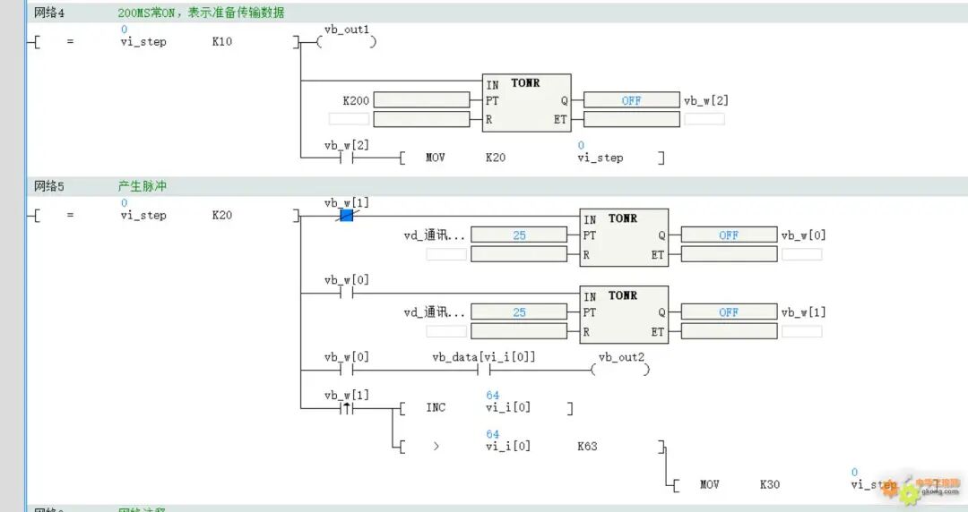 Innovative Idea: Communicating Between PLCs Without RS485 or Ethernet for Multi-Data Transmission ~ [With Tutorial]