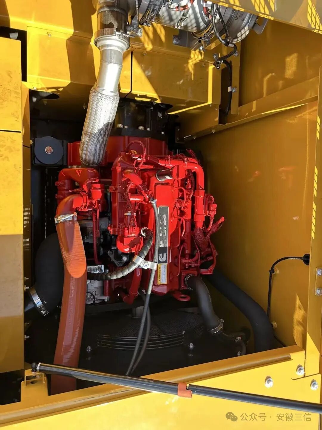 Model Manual: SY205C Cummins Version