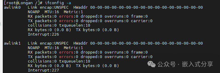 BSP Debugging #08: CAN (Allwinner T527)