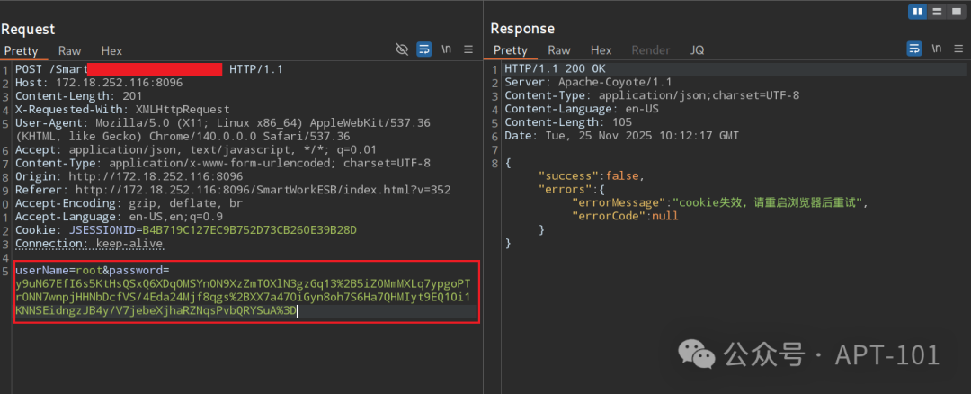 A Simple Reverse Engineering of Login Encryption Algorithm