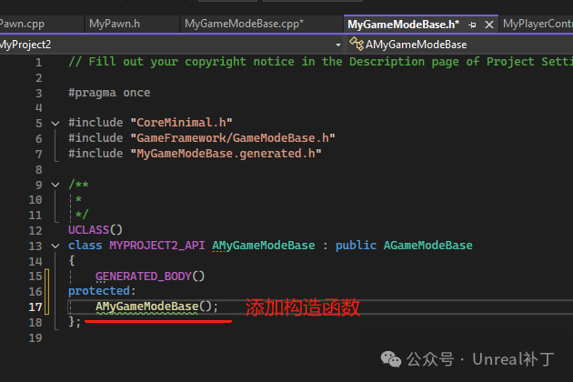 Creating a Basic C++ Framework for Unreal Engine - 20251123