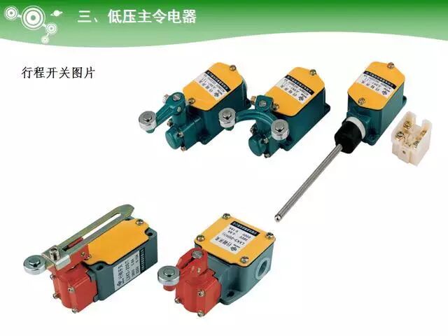 Key Learning Points for Electrician Technician Examination: PLC Controllers, Ohm's Law and Electrical Power, Low Voltage Components, Transformers, Diodes, etc.