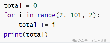 Rebirth: Becoming a Python Expert (Part 4)