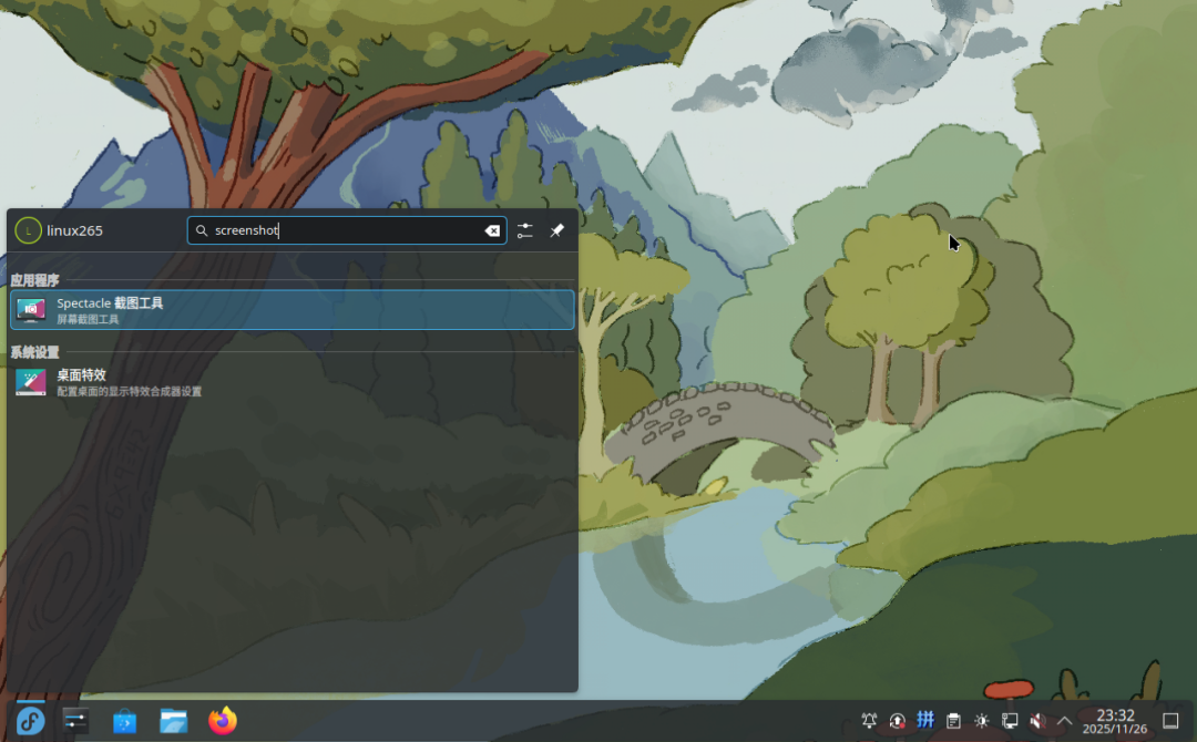 Screenshot Methods in Linux Systems