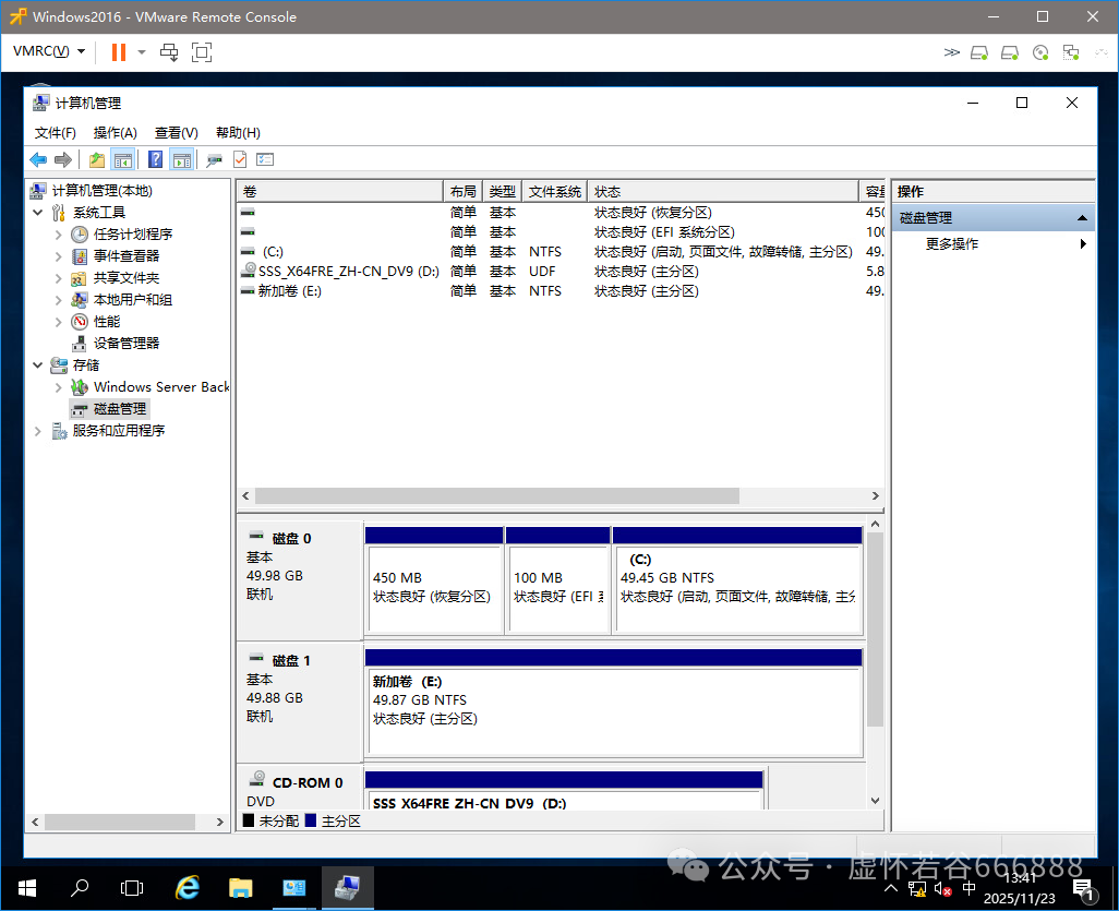 Deploying Windows Server in VMware Virtualization Environment