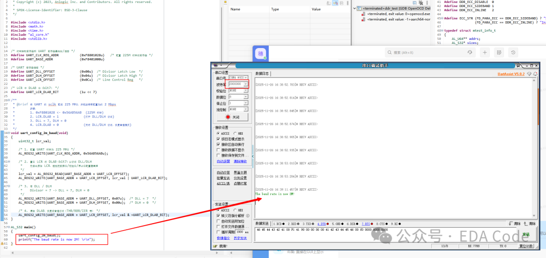 Method to Add Custom UART Baud Rate in DR1