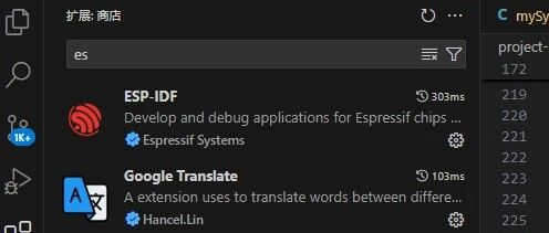 Installing Multiple Versions of ESP32 IDF in VSCode