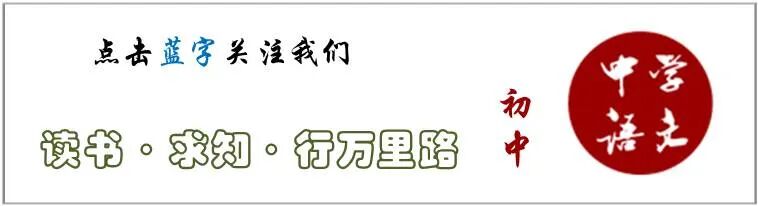 A Detailed Compilation of Techniques in Middle School Chinese Literature (Including Examples and Common Mistakes Differentiation Techniques)
