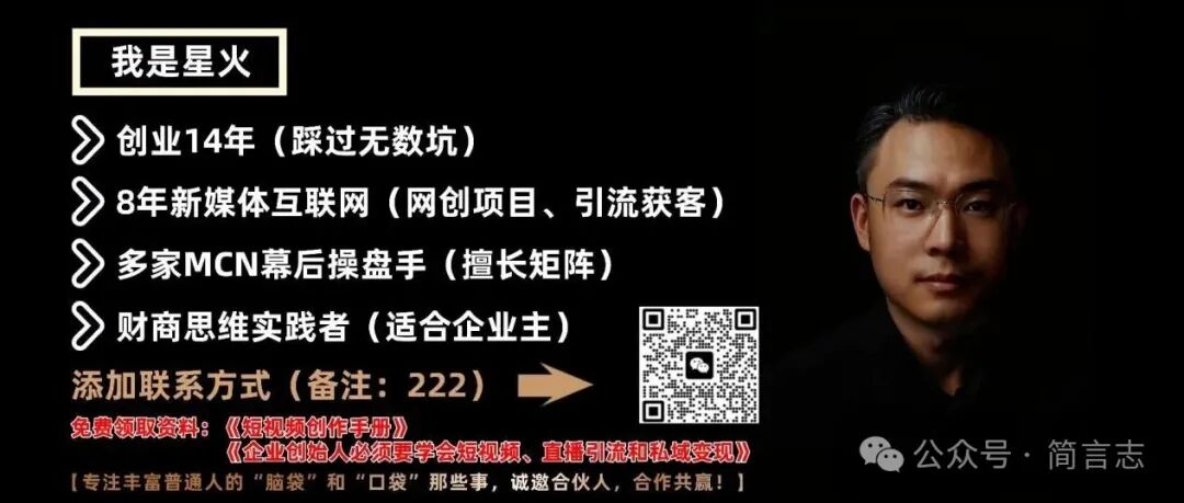 Tsinghua Student Breaks Chip Monopoly, Domestic Sensors Make a Global Comeback, Steady Progress on the High-End Path!