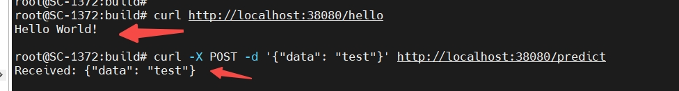 Embedded AI Series - A Simple Header File to Quickly Enable HTTP Capabilities for Rockchip RV1126_RV1109 AI Applications