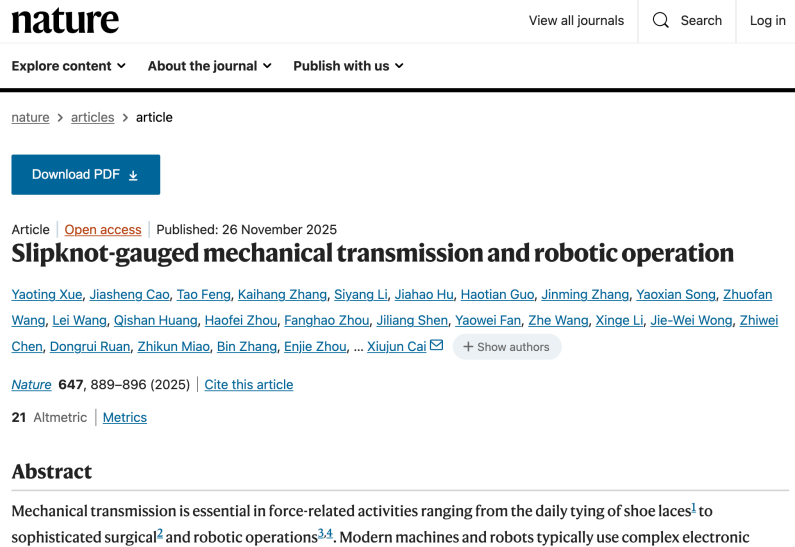 Precision Force Control in Robotics: A Knot Solution! Zhejiang University's Knot Technology Featured on the Cover of Nature! Endowing Robots with 'Muscle Memory'