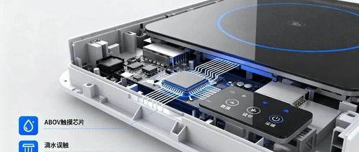 How ABOV Microcontrollers Empower Induction Cookers for Precise Temperature Control and Stable Touch Interaction