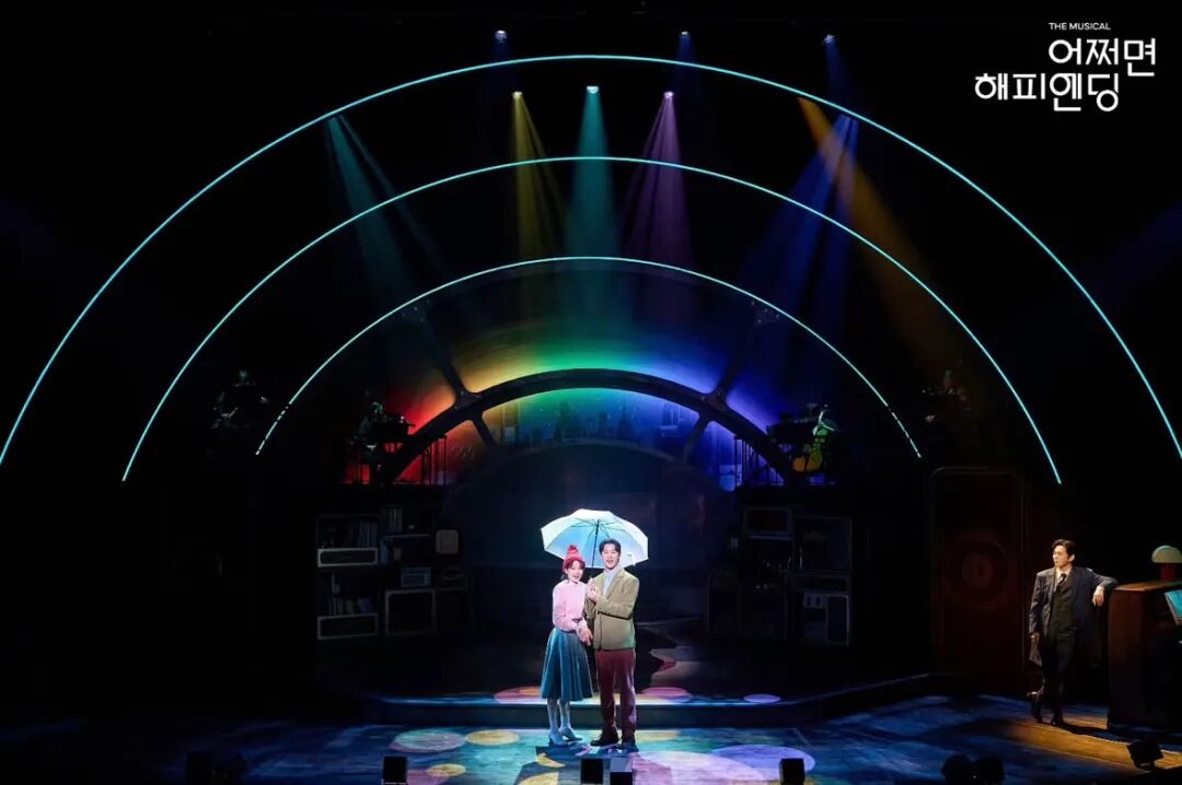 Maybe Happy Ending: When Robots Understand Love Better