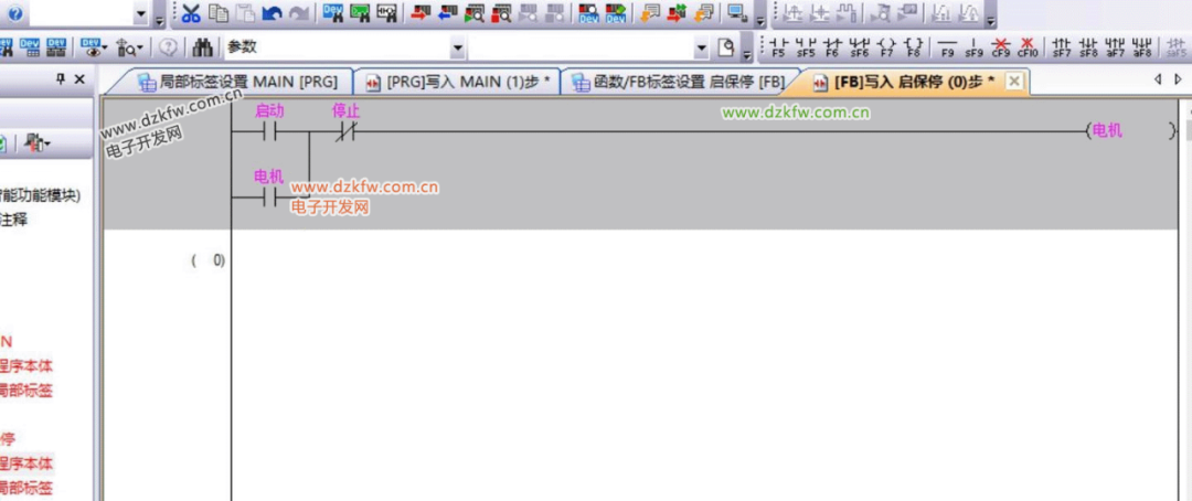How to Create Function Blocks in Mitsubishi PLC GX Works2