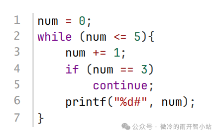 Daily C++ Challenge - Day 898