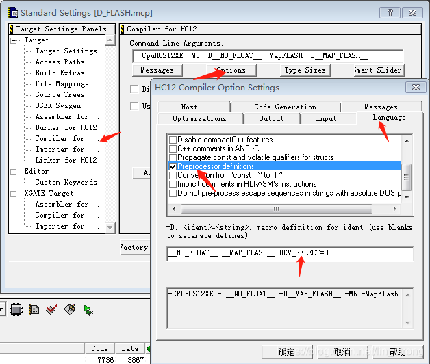 Some Techniques for Configuring Macros in Embedded C Language