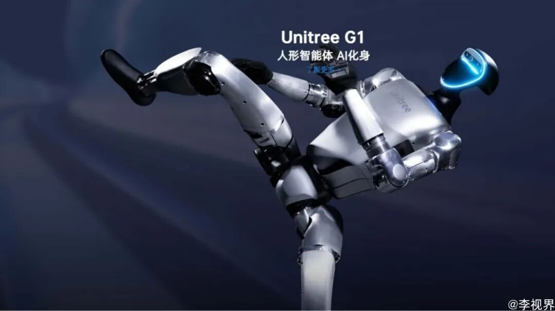 Understanding the 'Evolution Code' of Yushu Robots to Grasp the 'Progress Logic' of Growth