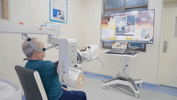 Beichuan San Hospital's 'Robot' Opens a New Era of Intelligent Rehabilitation!