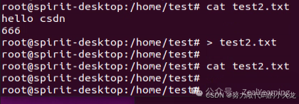 Linux Commands (Part 2)