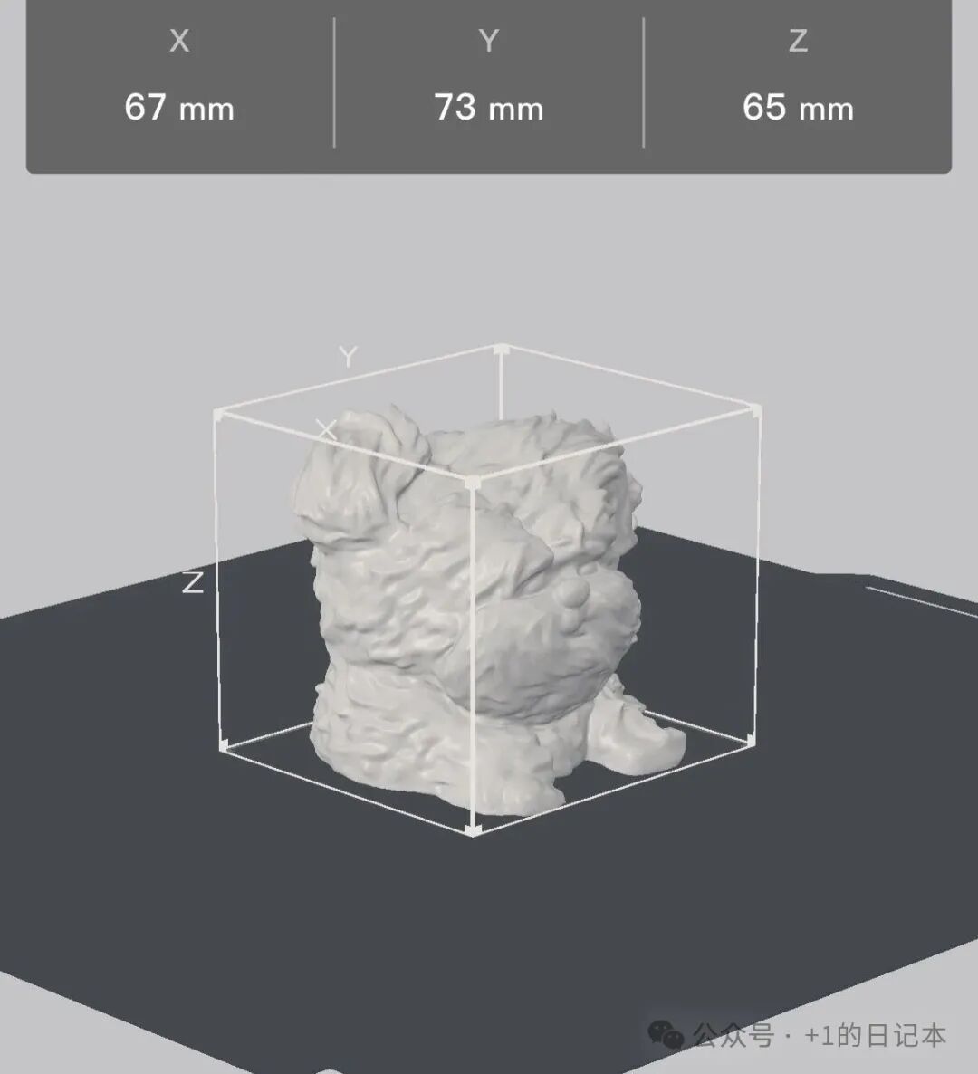3D Printing