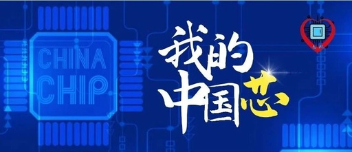 Day 1: What is a Microcontroller? The Ubiquitous 'Small Computer' from Phones to Home Appliances to Cars