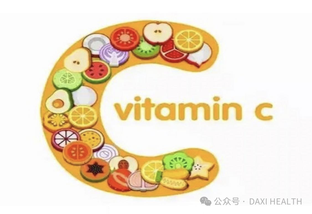Vitamin C and Immunity