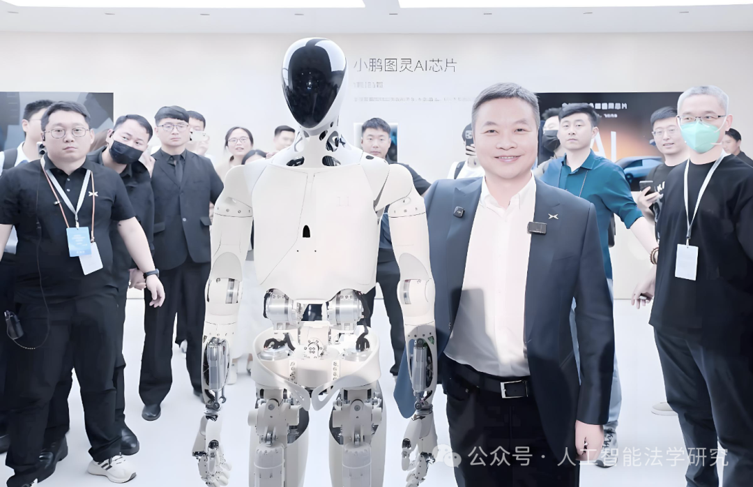 Li Xingchen: Accountability and Punishment of Artificial Intelligence Robots in Criminal Law