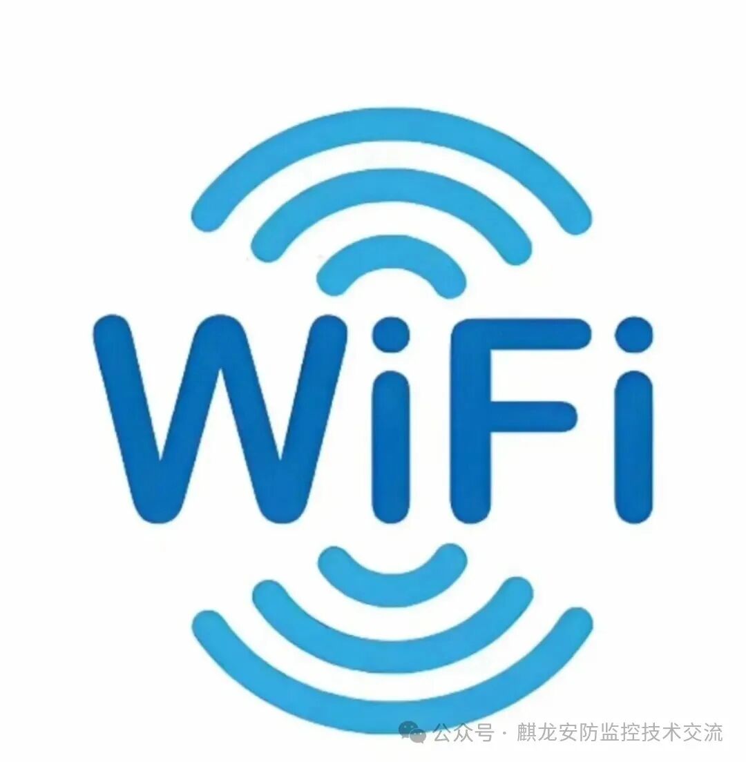 Transmission Speed and Distance of Wireless Wi-Fi