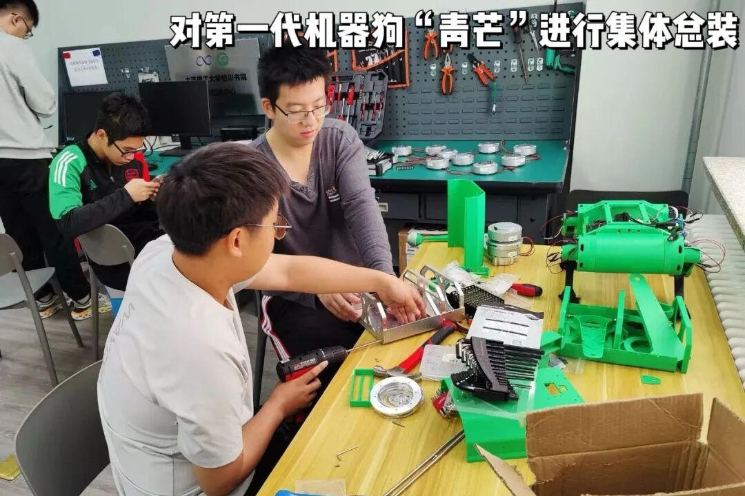 AI Innovation Robotics Team from Bochuan College Wins National Competition Awards