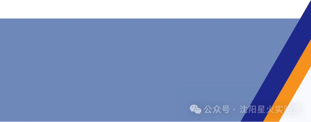 Industry Solutions | AI Library Management Robot