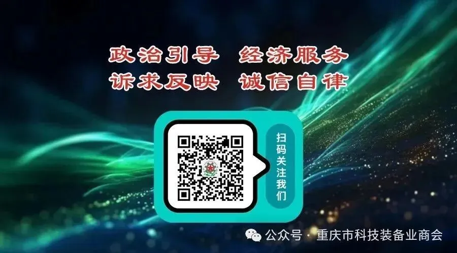 The World's First RISC-V Architecture Data Center Management Chip Launched