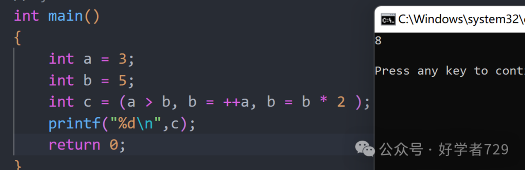 Day 5 of Learning C/C++: Operators in C Language
