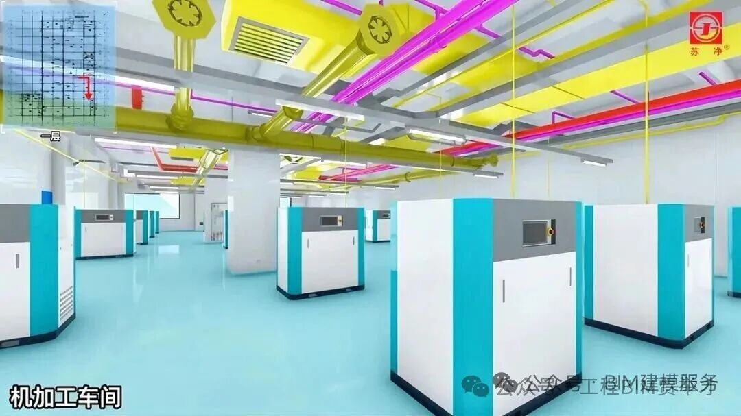 BIM Results of a Semiconductor Project