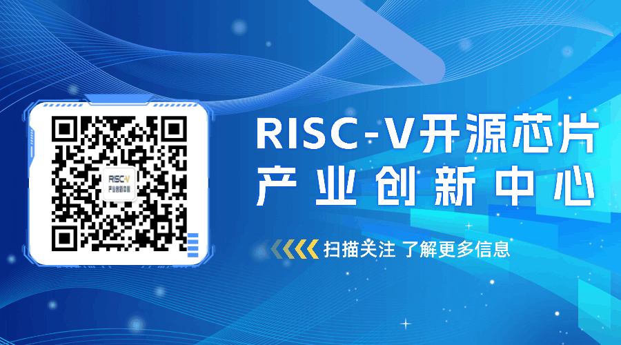 Breaking Barriers! Is RISC-V Reshaping the 'Strongest Brain' of Data Centers?