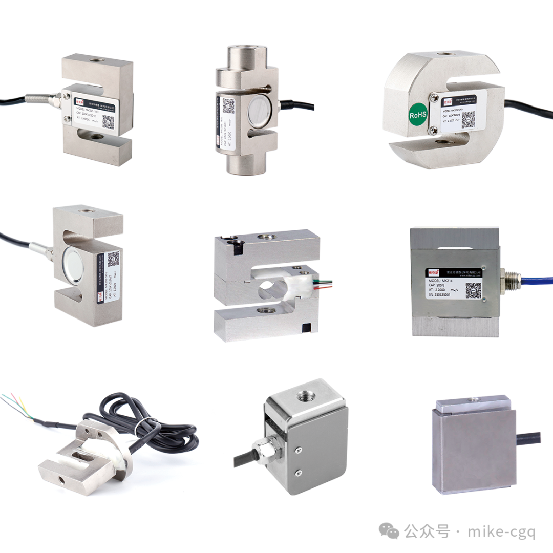 Explosive Growth in the Weighing and Force Sensor Field by 2025: Domestic Substitution, Technological Breakthroughs, and Expanding Applications