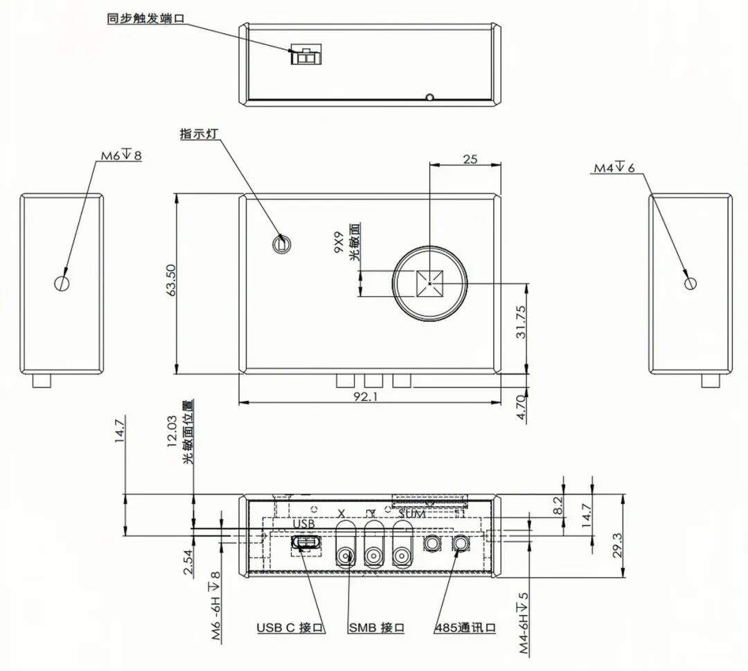 PSD Position-Sensitive Sensor