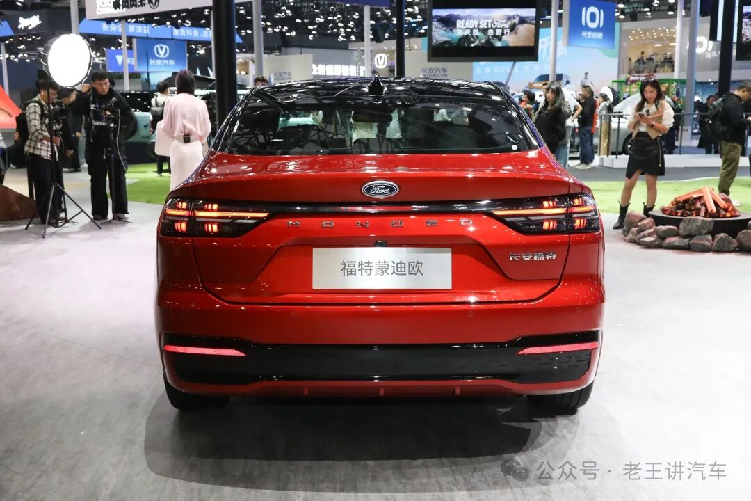 New Car Equipped with Qualcomm 8155 Chip, Enhanced Vehicle Dynamics: Changan Ford's New Mondeo Unveiled
